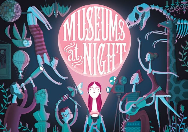 Ночь в музее