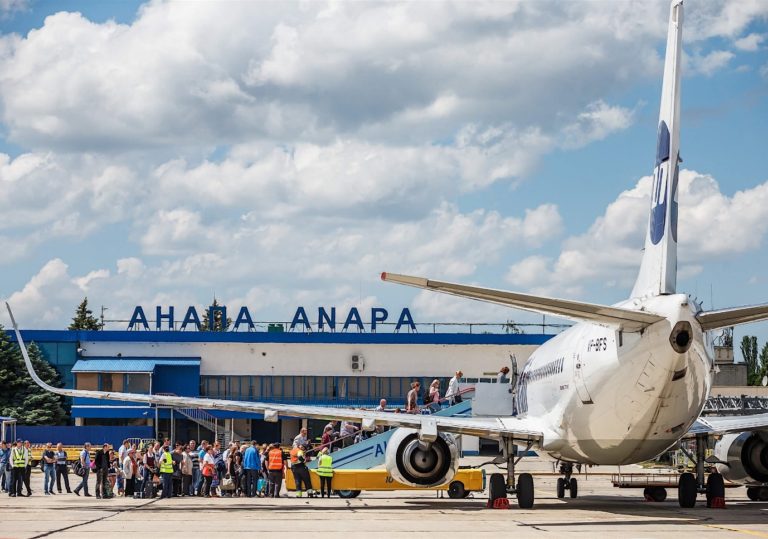 Международный аэропорт Анапа (Витязево)